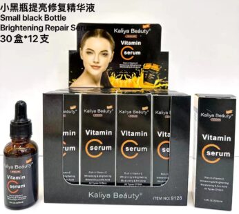 Vitamin C Oil