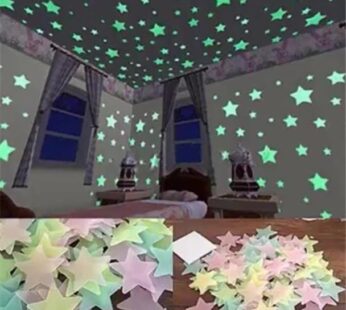 glow in the dark